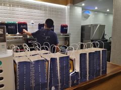 -唐沫茶兮(首山店)