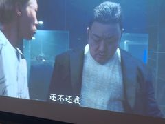 -金色印象·HiFi影音·按摩足疗(龙腾路店)