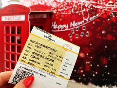 -英皇UA电影城(瑞虹天地月亮湾)