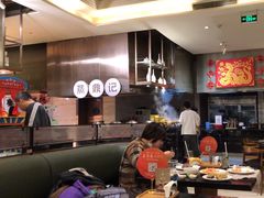 -东方红海鲜百汇(国际大厦店)