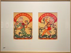 -中华艺术宫(上海美术馆)