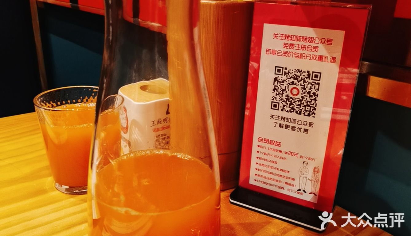 都是烤好了直接端上来，不用自己烤，很方便