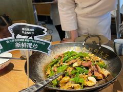 -费大厨辣椒炒肉(新城吾悦广场店)