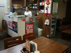 -鸿毛饺子(紫竹桥店)
