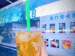-南门绿玉农贸市场