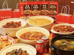 -鸡毛店·川菜(文殊院店)