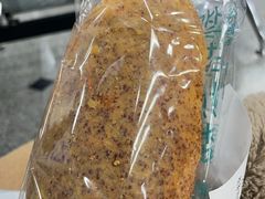 咸蛋黄-吉美诺烘焙(公园北路店)