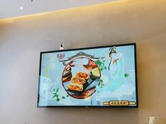 -吉品合酥脆烤饼(太平洋森活天地店)