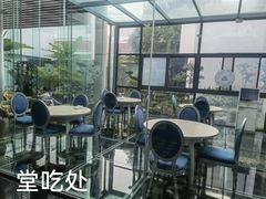 -园林格兰云天大酒店-太极名厨中餐厅