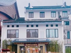 -龙华素斋(龙华路店)