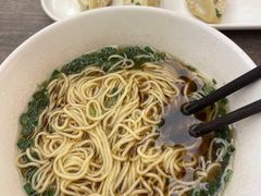 -苏小柳点心·手作小笼包(浦东嘉里城分院)