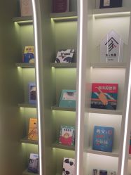 -奈尔宝家庭中心·国风主题·亲子餐厅(豫园商城店)