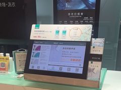 -福奈特洗衣洗鞋(杭州东站万象汇店)