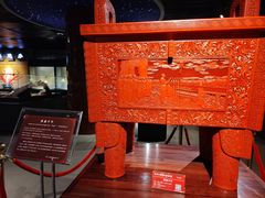 -北京工艺美术博物馆