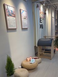 -YesYoga瑜伽普拉提塑形体雕馆