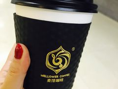 -麦隆咖啡(北大店)