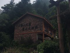 -太湖源风景区