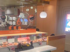 -争鲜回转寿司(太阳宫凯德MALL店)