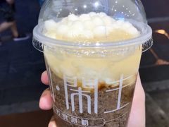 招牌三鲜冰粉-甜心闲生传统手工冰粉(太古里店)