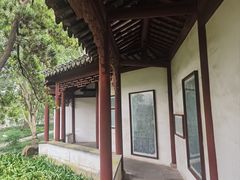 -秋霞圃