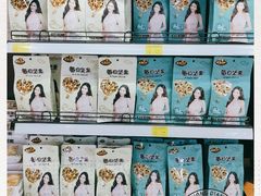 -麦凯乐(尚志大街店)
