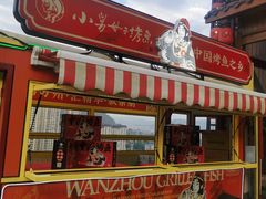-小舅母子烤鱼(天生城店)