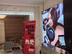 -宝力豪健身(中粮广场店)