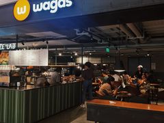 -Wagas沃歌斯(港汇恒隆广场店)