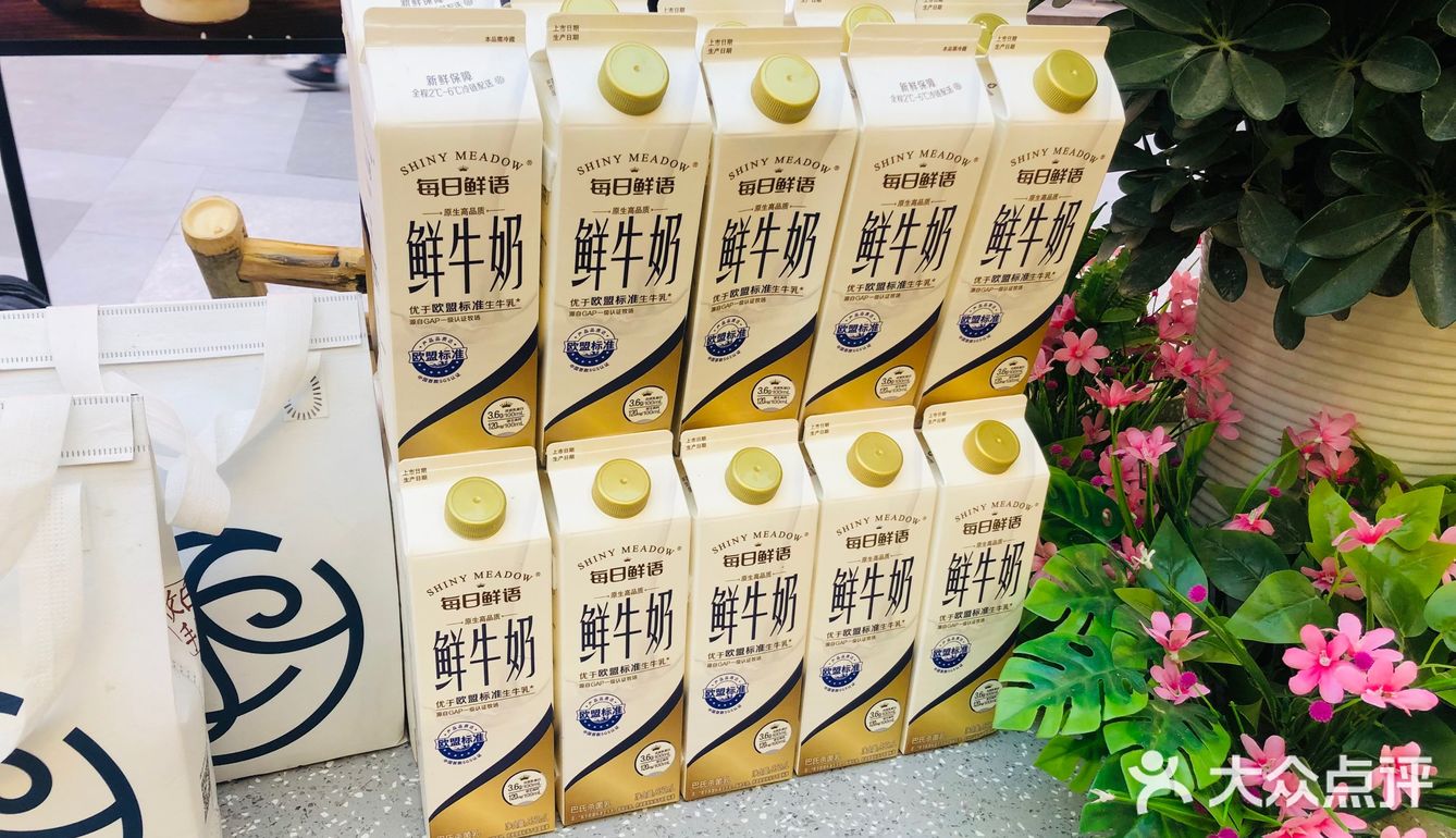 这家就在金牛万达背后 位置可谓是超级好找 蛮不错的