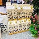 这家就在金牛万达背后 位置可谓是超级好找 蛮不错的