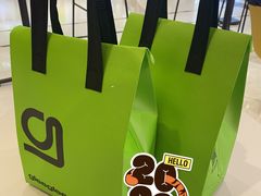-gleeglee乐溢亦茶(朝阳大悦城店)