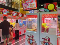 -快乐街区(成都龙湖北城天街店)