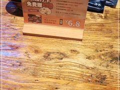 -串大叔炭火烤串·鸡西大冷面刀削面(总店)