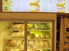 -辛一·铜锣烧(大宁久光店)