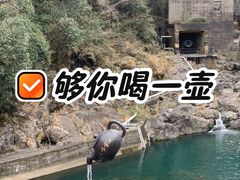 -长谷洞天