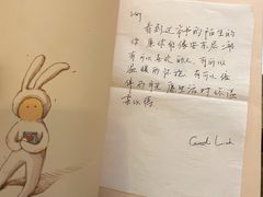 -白熊咖啡(闽江大道店)