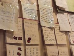 -西单翅酷(西单店)