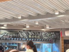 -火山屋台(新街口店)