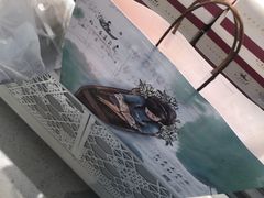 -好一朵茉莉花(老门东店)