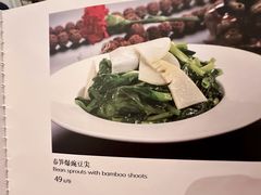 -京尊烤鸭店JINGZUN(春秀路店)