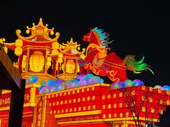 -武汉园博园(武汉自然博物馆)