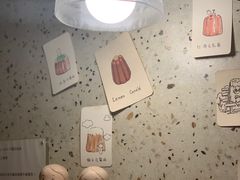 -发酵食堂(屏风街店)