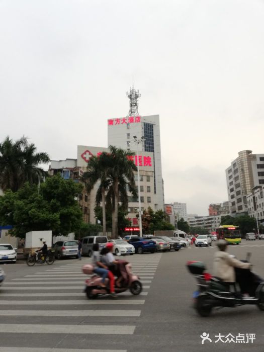 求生煎包(武夷小区店)图片