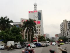 -求生煎包(武夷小区店)