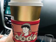 -LELECHA乐乐茶(美罗城店)