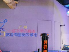 -诸锣记烤串·锦州烧烤(淘金店)