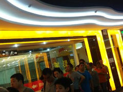 android_upload_pic-达麦影城(先锋广场店)