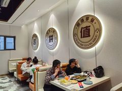 -尚渔味双拼烤鱼(远洋未来汇店)