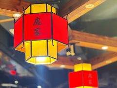 -庞家烧烤客栈(炮台山店)