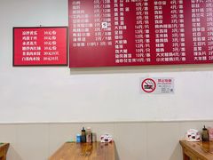-阿姨小肉摊(同济西苑店)